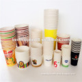 Disposable paper cup with custom printed logo
